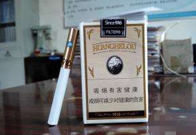 三五爆珠香烟是什么意思