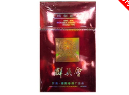 杭州蓝莓爆珠香烟