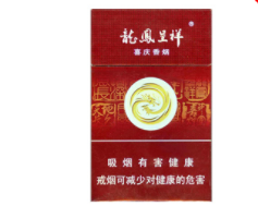 海南香烟批发点