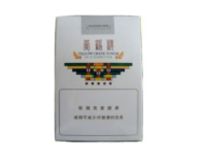 河北批发蜡烛香烟的地方