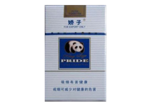 香烟可以自己批发吗