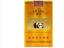 555双爆珠香烟湖北