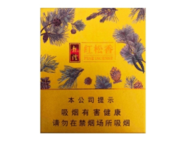 华阳市场外烟希尔顿