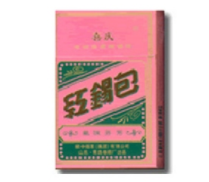 爆珠十大香烟排名