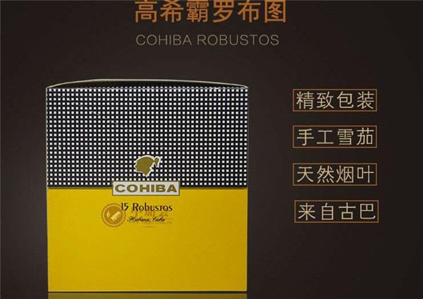 正品灵山香烟进货渠道