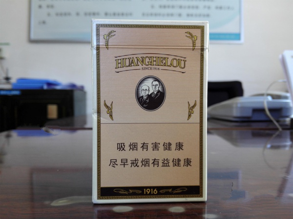 香烟批发可以做吗