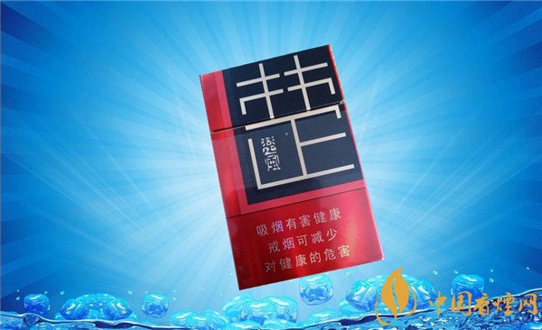 正品尊爵(长寿)香烟多少钱一盒