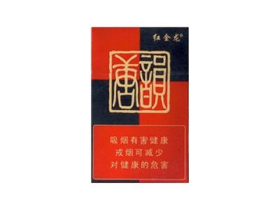 10元大红鹰香烟价格