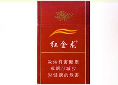 哈尔滨高仿香烟批发