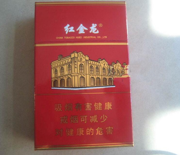 凯里有没有香烟花束批发