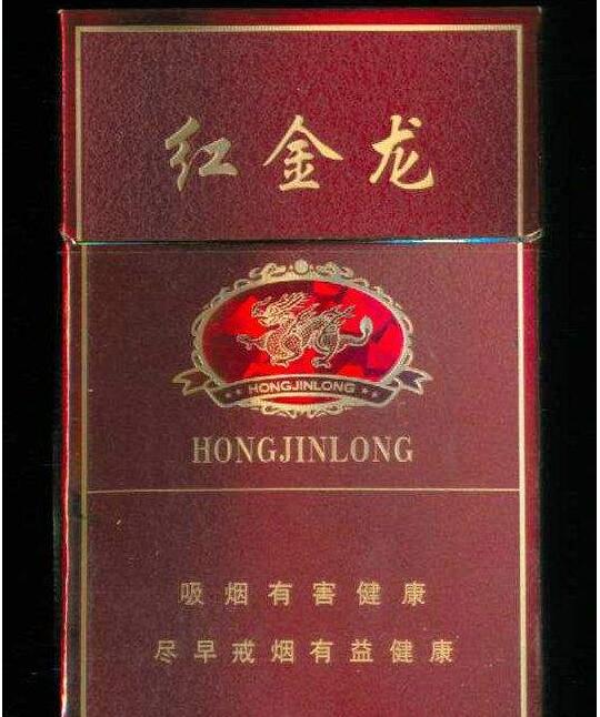 杭州桐庐香烟批发价多少