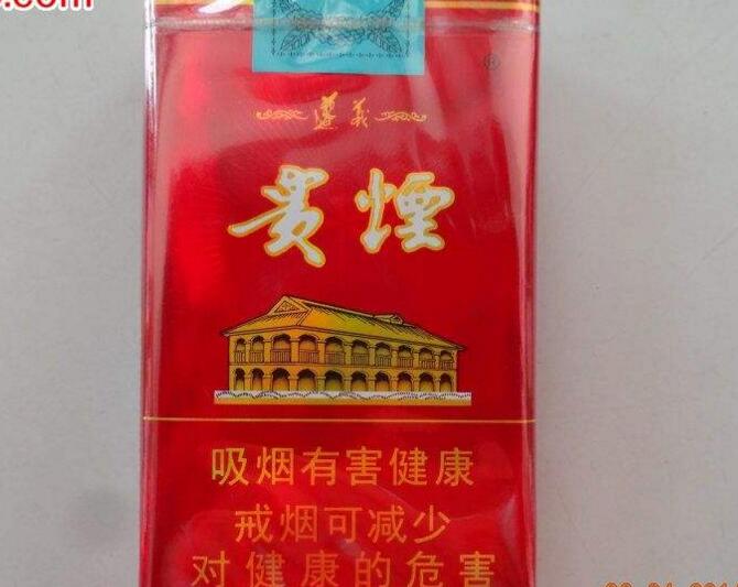 洪雅县香烟批发店