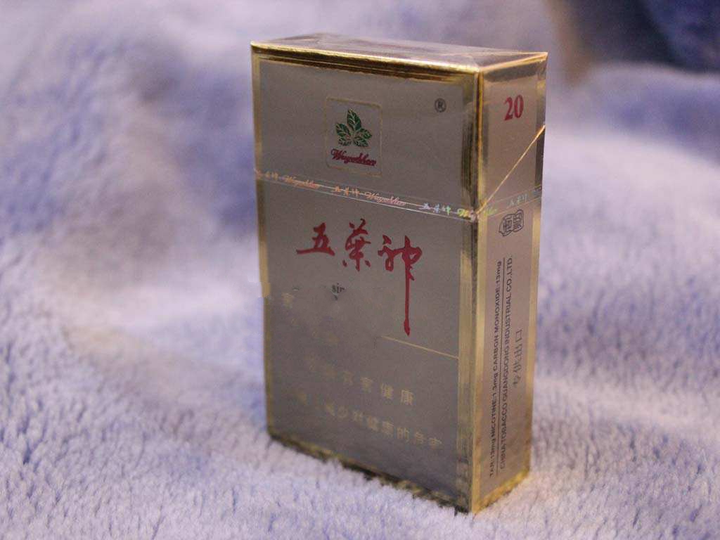北京批发香烟烟丝