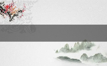 邦康香烟批发电话号码