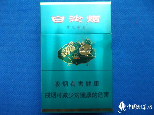 合肥南七香烟批发