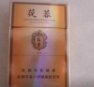 汕头批发香烟