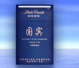 保山555香烟双爆珠