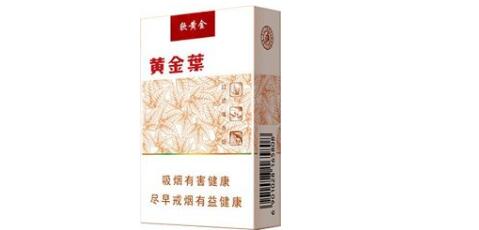 地摊香烟批发