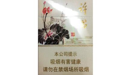 刘二堡香烟批发