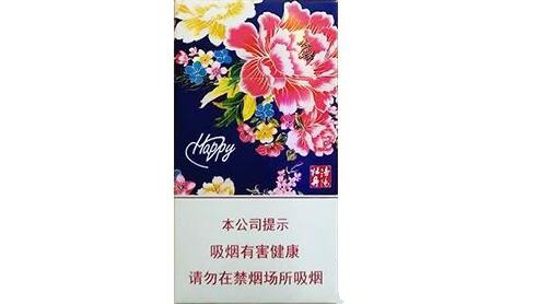 5元厦门香烟进货渠道