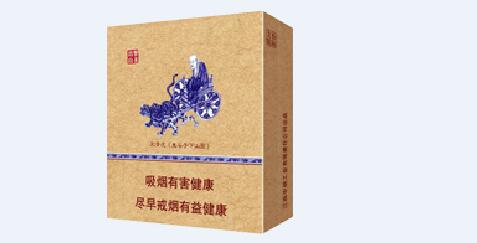 飞天花径香烟批发价