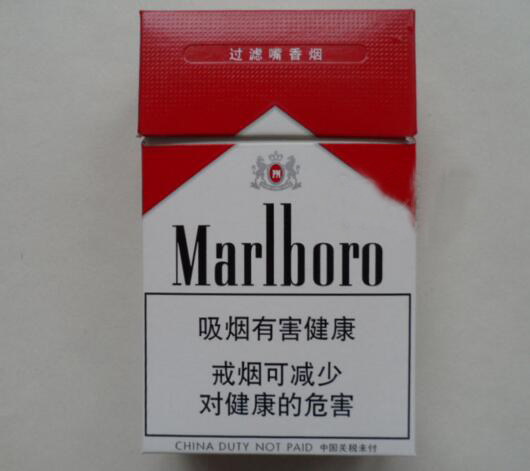 中美香烟进货渠道