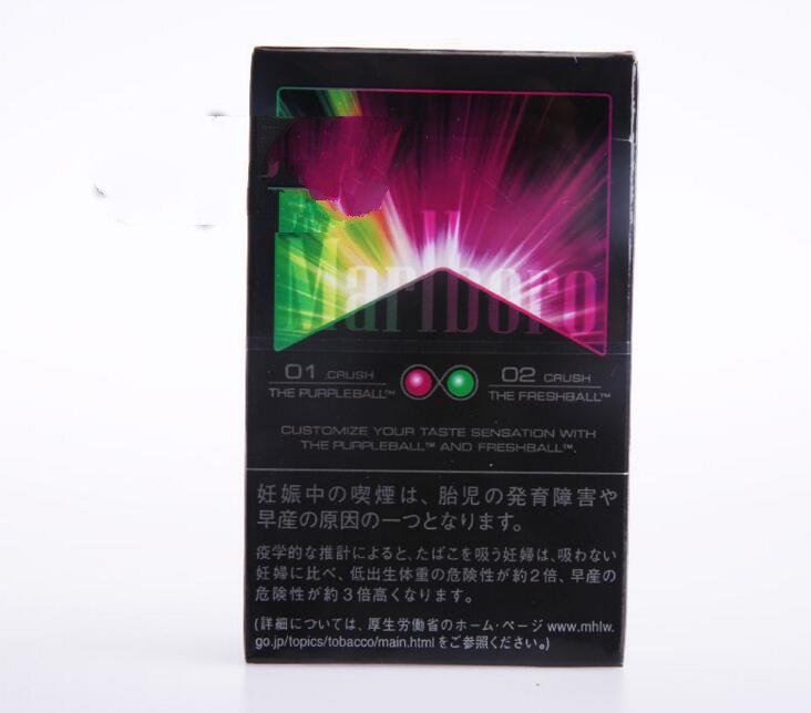 河南商丘香烟批发市场