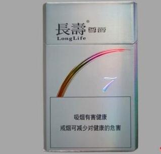 举报售卖外烟有奖吗