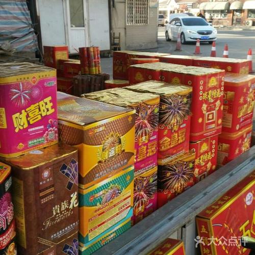 沈阳室外烟花爆竹厂家，匠心独运，绽放璀璨烟花之美