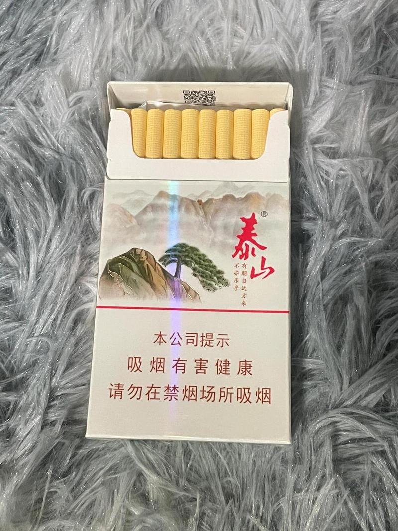 泰山香烟细支高档(泰山香烟细支高档多少钱)