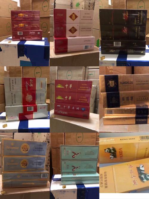 批发香烟大王是谁呀【批发香烟大王是谁呀图片】
