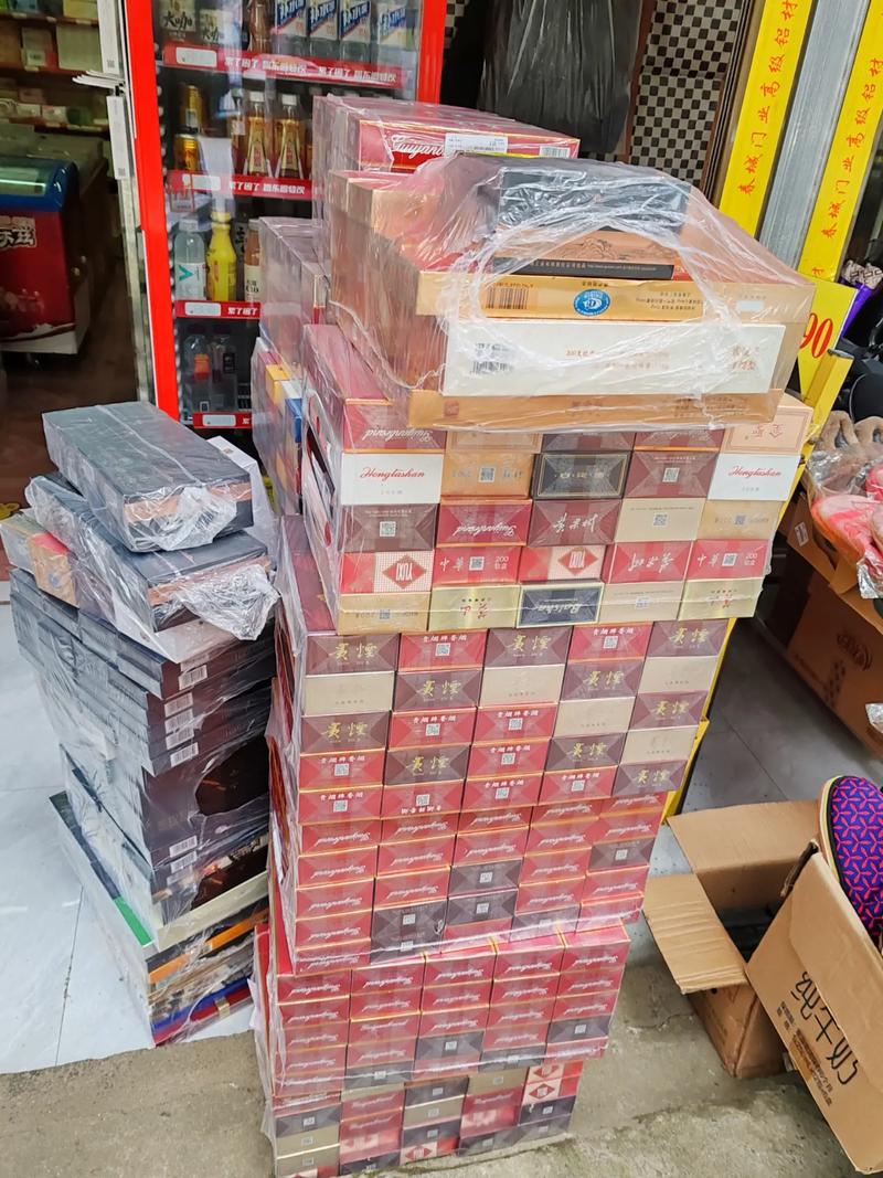 批发香烟要准备什么【批发香烟要准备什么证件】